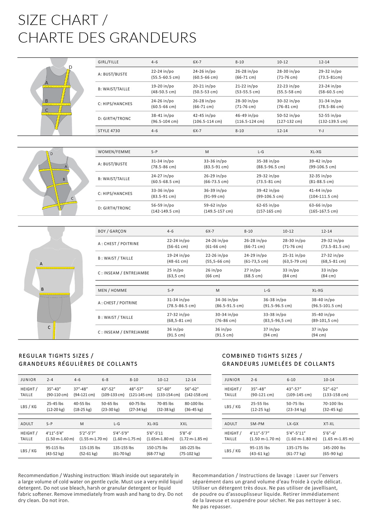 Mondor 1700 Alicia Tank Leotard