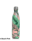 S'Well Water Bottles 17 OZ
