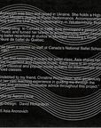 A square black-and-white printed artwork or poster featuring concentric wavy arcs and vertical blocks of text on a white background.